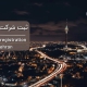 ثبت شرکت در تهران