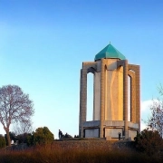 ثبت شرکت در همدان