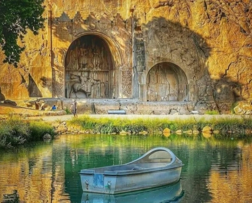 ثبت شرکت در کرمانشاه