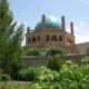 ثبت شرکت در زنجان
