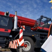 ثبت شرکت بازرسی فنی